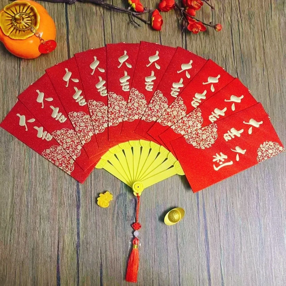 

Traditional Fan Design Red Envelope 10 Cards Tassel Spring Festival Red Wallet Year of The Horse Blessing Lucky Money Packet