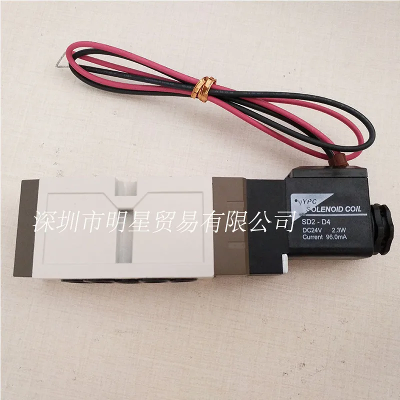 New solenoid valve SIE311-1P/SIE311-IP-SD2-D4 module