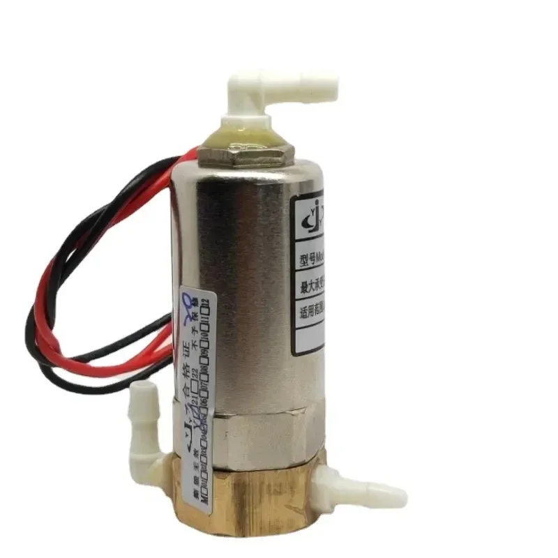 2PCS 3 ways electric solenoid valve for crystaljet infiniti phaeton Printer JYY solenoid valve 24V DC 3KG JYY(D)-Z-2/3-1/II