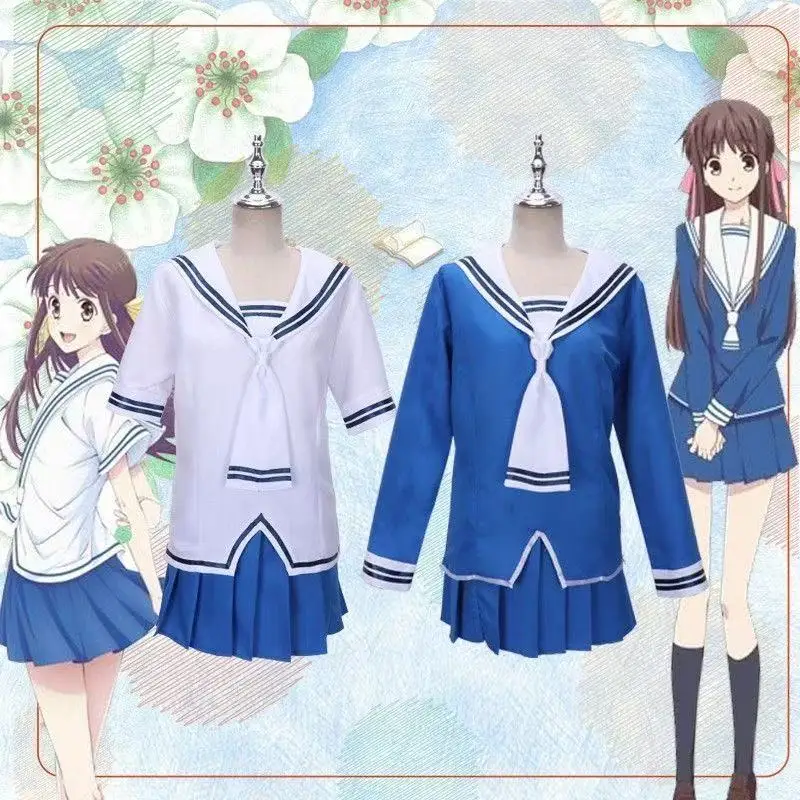 

Cosplay of Honda Tohru in summer uniform from Fruits Basket - female cosplay anime costume