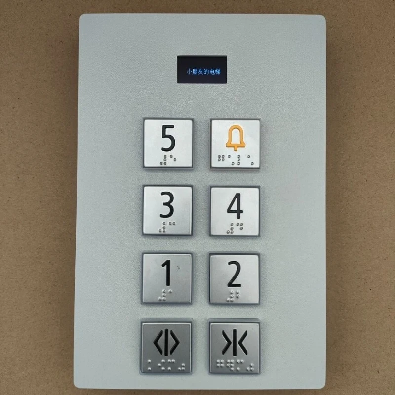 DIY Elevator Button Panel Toy - Simulation Inner & Outer Call Board for Kids Educational Handmade Fun