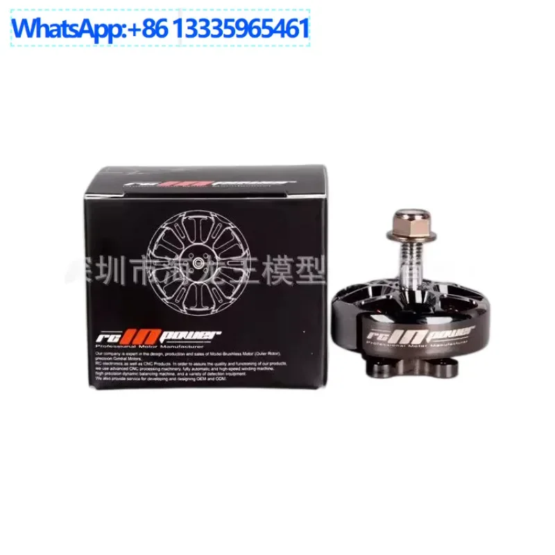 

Power RCinpower SmooX 2806 plus brushless motor 7-inch paddle flower flying long-range crossing machine