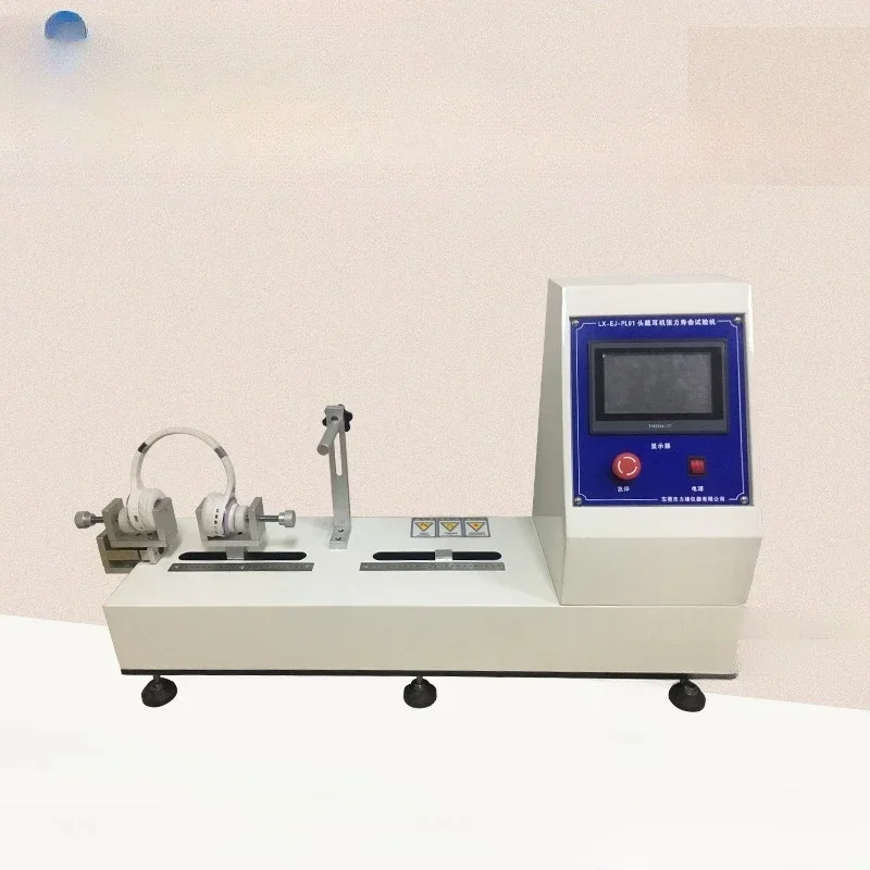 Headphone Tension Testing Machine, Tensile and Telescopic Fatigue Headphones