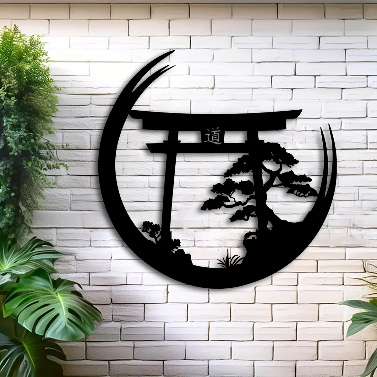 1pc Japanese Bonsai Tree Torii Gate Wall Sculpture - Metal Wall Art, Elegant Hanging Decoration, Housewarming Iron Mural Gift