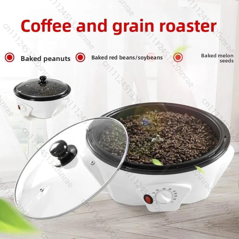 Small Coffee Home Roaster Electric Roaster Fried Bean Machine Coffee Bean Roaster Popcorn Machine