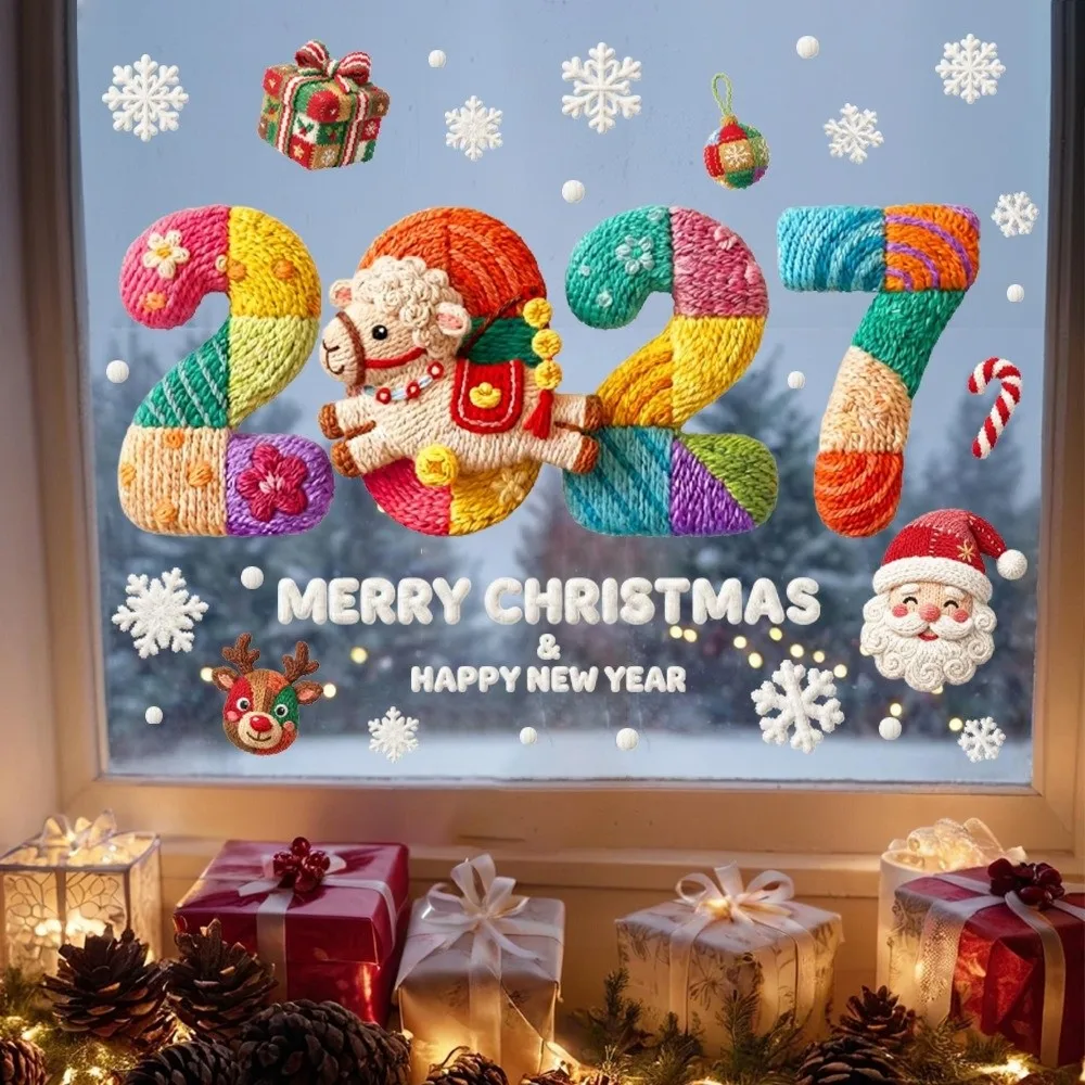 Two-sided 2027 Static Cling Decal Waterproof Removable Static Christmas Glass Window Sticker Exquisite Festive Atmosphere