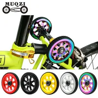 MUQZI 82mm Easy Wheel Bike Ceramics Bearing Easywheel Upgraded Widened Design For Brompton Folding Bicycle DROPSHIPPING