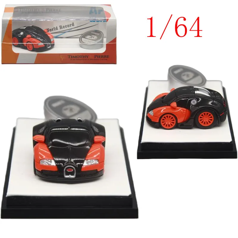 

TP Diecast 1/64 Scale Egg-shaped Car | QOROS Q | Sports Car Model Bugatti Veyron 16.4 Play Vehicles Toys for Boys