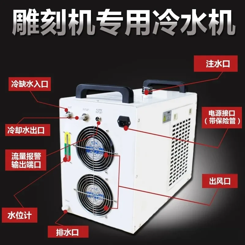 CW3000 CW5000 CW5200 Air Cooled Water Chiller for CNC Spindle Cooling Machine Industrial Temperature ControlGoods in stock