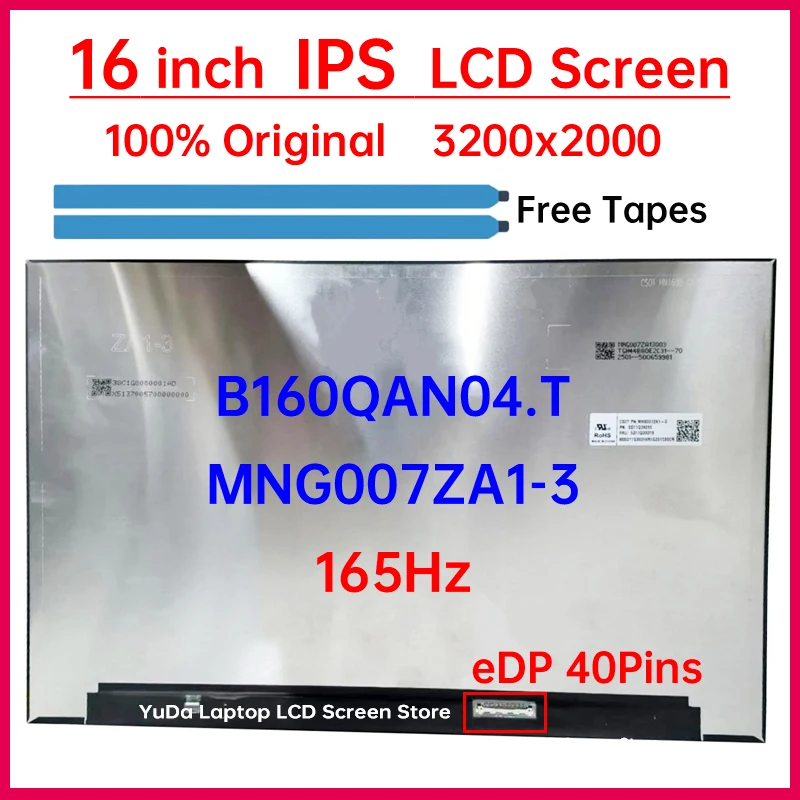 16 Inch 165Hz Laptop LCD Screen B160QAN04.T MNG007ZA1-3 Display Panel Matrix Replacement 3200x2000 eDP 40 Pins Non-Touch