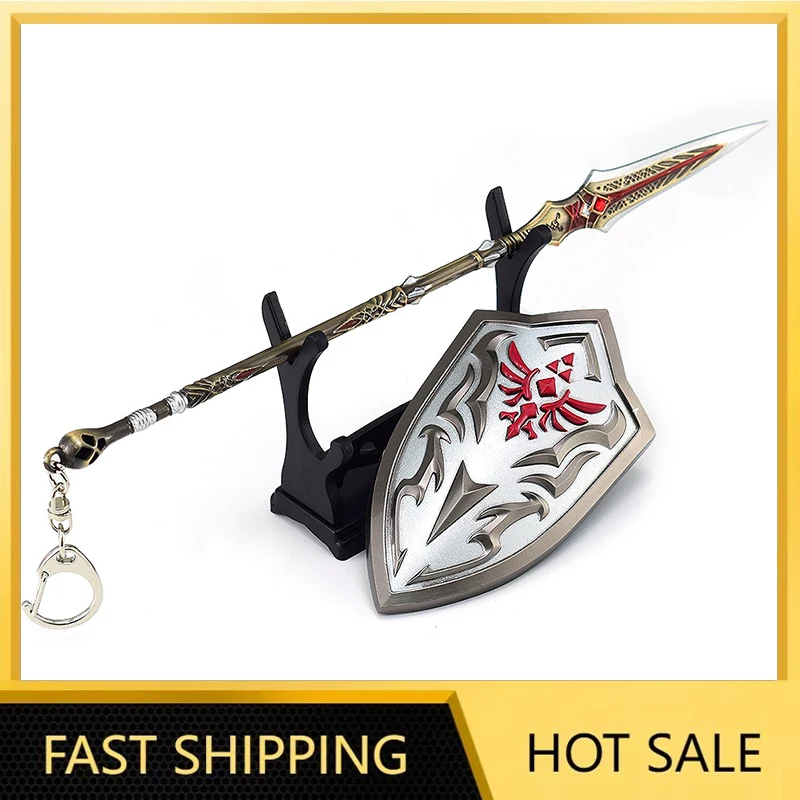 22Cm Draupnir Spear… - image