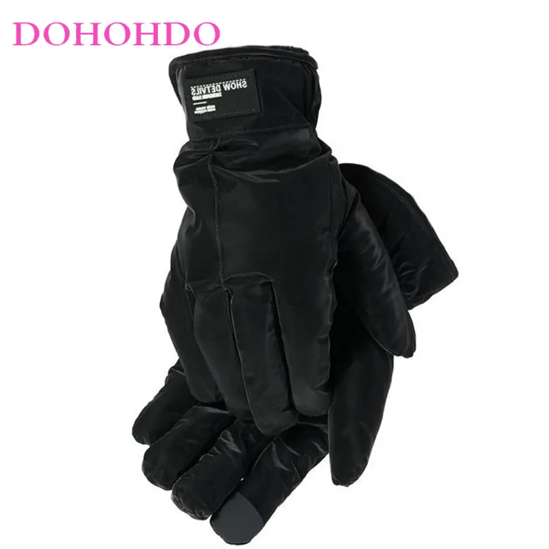 

Men's Ski Black Gloves Outdoor Cycling Winter Plus Velvet Padded Warm Touch Screen Waterproof Outdoor Cycling Motorcycle Gloves