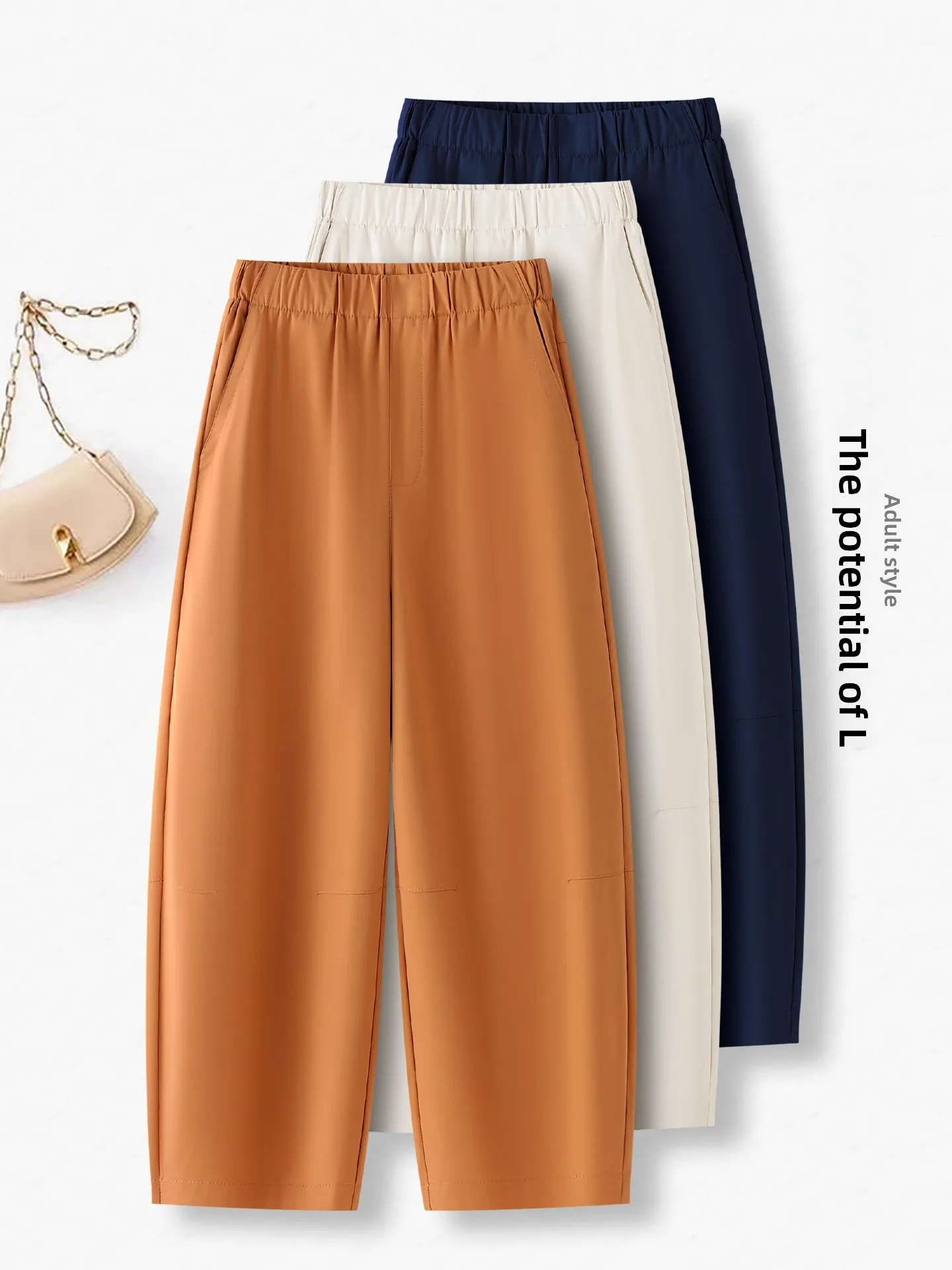 

High Waist Loose Casual Cucumber Pants Women's Summer Thin New Fashion Popular New Style Baifen Hara Knife Pants