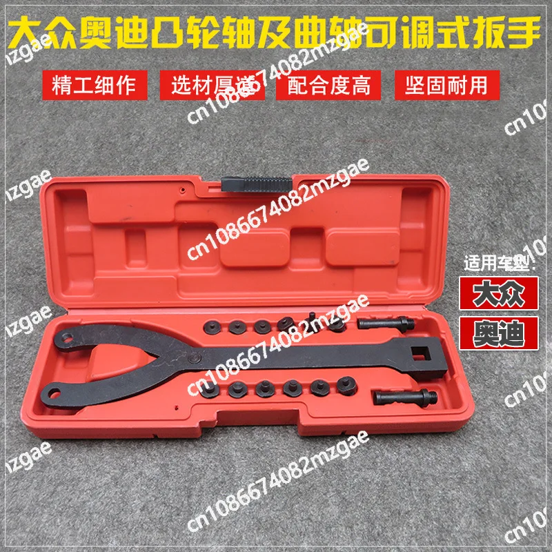 1/2 Inch 15Pc Variable Pin Spanner Wrench Automobile Tool Adjustable Fan Clutch Pully Holder Remover Kit