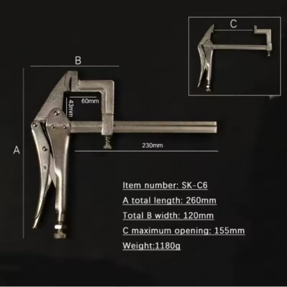 Universal Welding C-Type Quick Clamp F Clamp Adjustable Slide Rod Powerful Clamp Fixed Woodworking Clamp