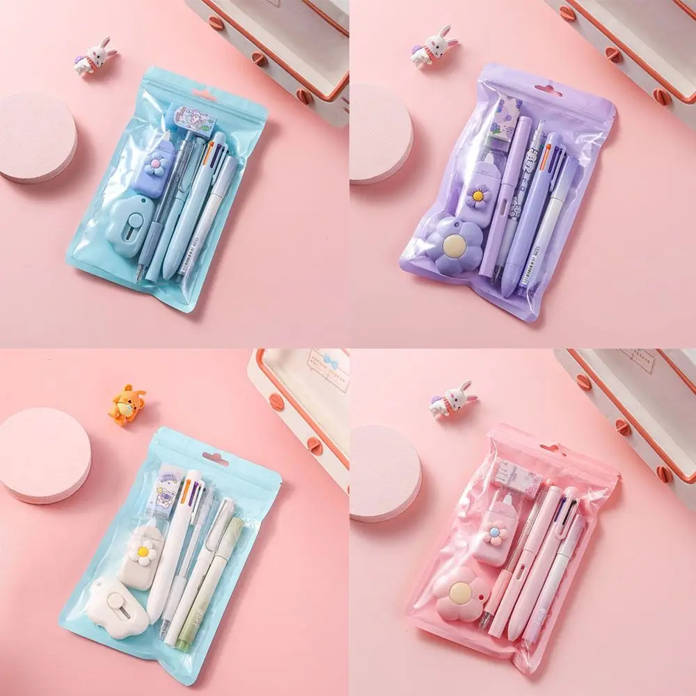 7-in-1 Stationery Set Students Prize Birthday Present Correction Tape School Office Back to School Gift Pencil Eraser Students