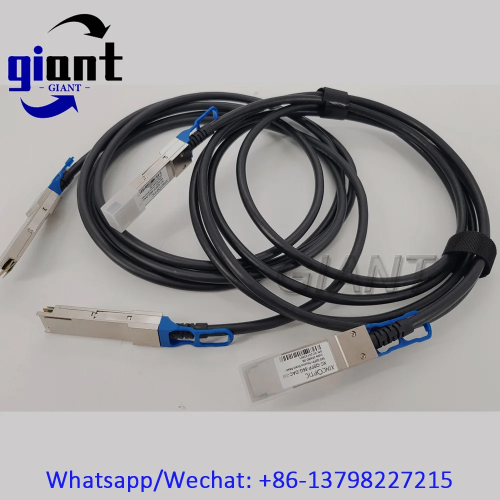 2Pcs 56G QSFP+ 1M DAC Cable 56G Passive Direct Attach Copper Twinax QSFP-56G-DAC-1M-30AWG-PVC Compatible For Cisco/Mikrotik