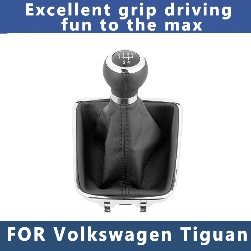 

5/6 Speed Suitable for Volkswagen Tiguan Dust Cover Gear Shift Handball Set Gear Shift Head Automotive Accessories