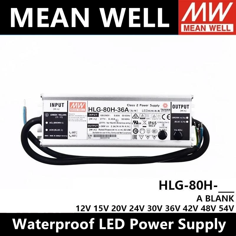 MEAN WELL HLG-80H-12A/12B/15A/15B/24A/24B/30A/36A/36B/42A/48A/48B/54A/54B Taiwan MEAN WELL Waterproof LED Power Supply