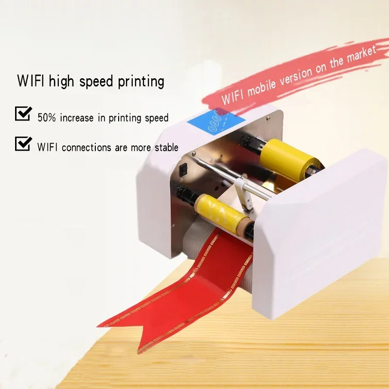 

220v Ribbon Printer WIFI Streamer Printer Flower Basket Wreath Elegiac Opening Banner Typewriter Streamer Machine