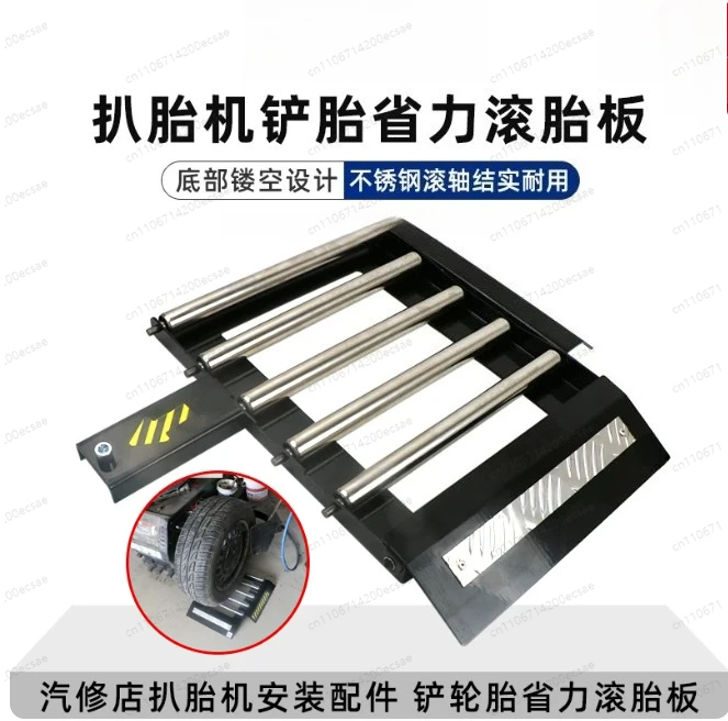 

Машина для размотки шин: вспомогательная режущая пластина для шин, экономящая трудозатраты, быстрая размотка шин, скользящая база
