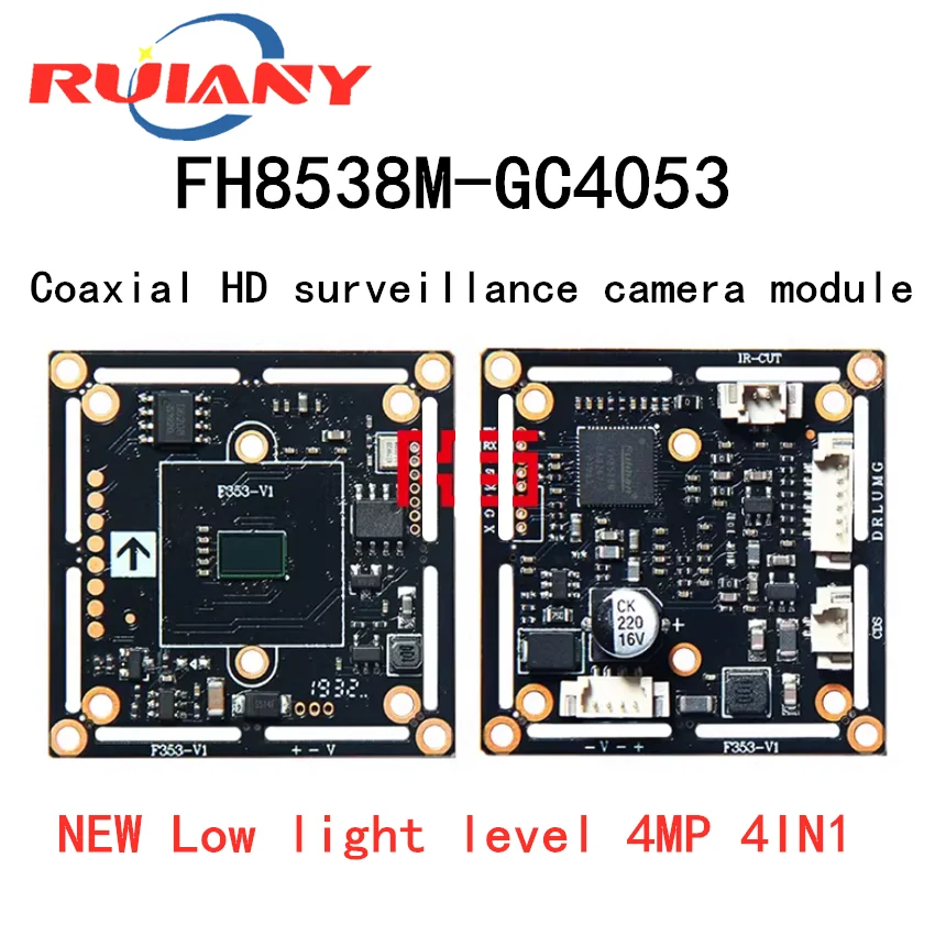 HS surveillance camera 4MP module FH8538+GC4053 ultra low light cost-effective security motherboard 4 million