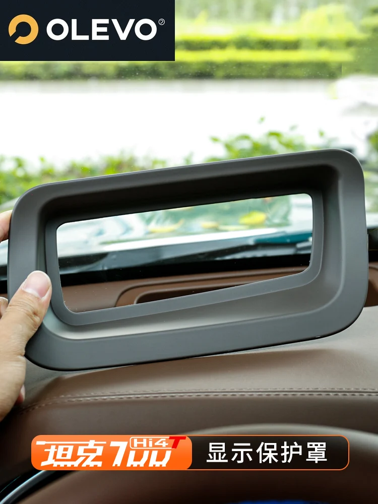 Hud Protective Cove… - image