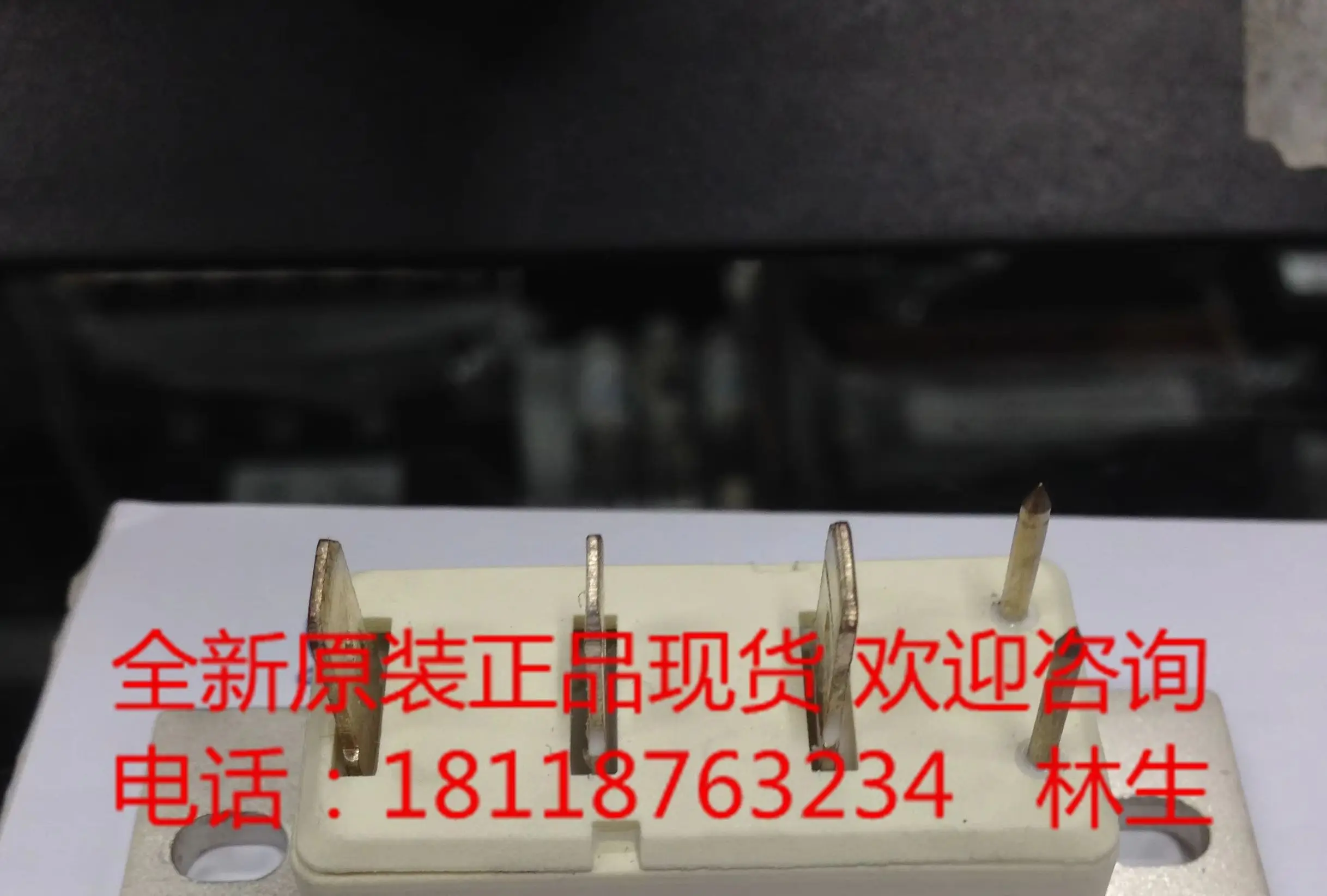 SKKT15/04D SKKT15/0…