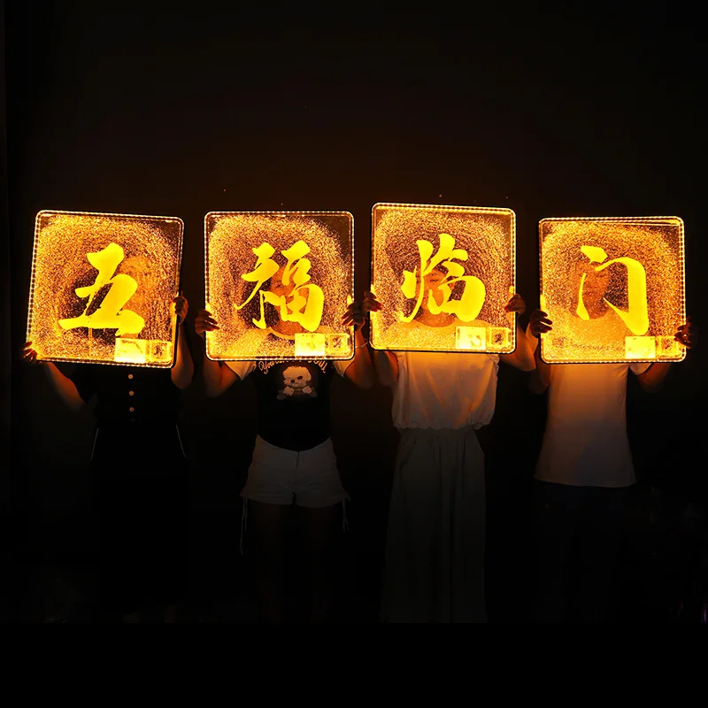 Bar KTV special LED luminous hand placard happy birthday big coffee descends king glory wine cheering props