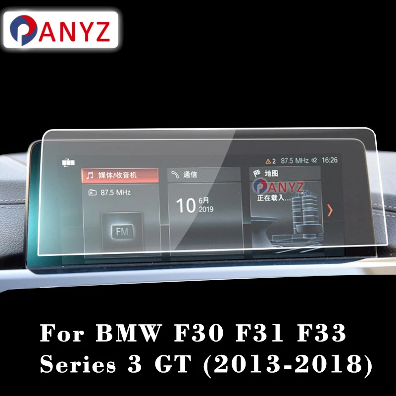Image of Für BMW F30 F31 F33 Serie 3 GT 2013-2018 Navigation Bildschirm Anti-Scratch Computer Protector Auto Innen zubehör Gehärtetem