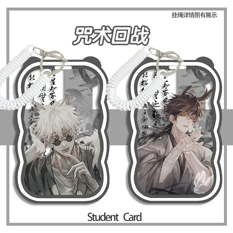 Anime Jujutsu Kaisen Satoru Gojo Geto Suguru Cover Hard Case Fiche Holder Stunning Meal Card Access Keyring Pendant Accessory