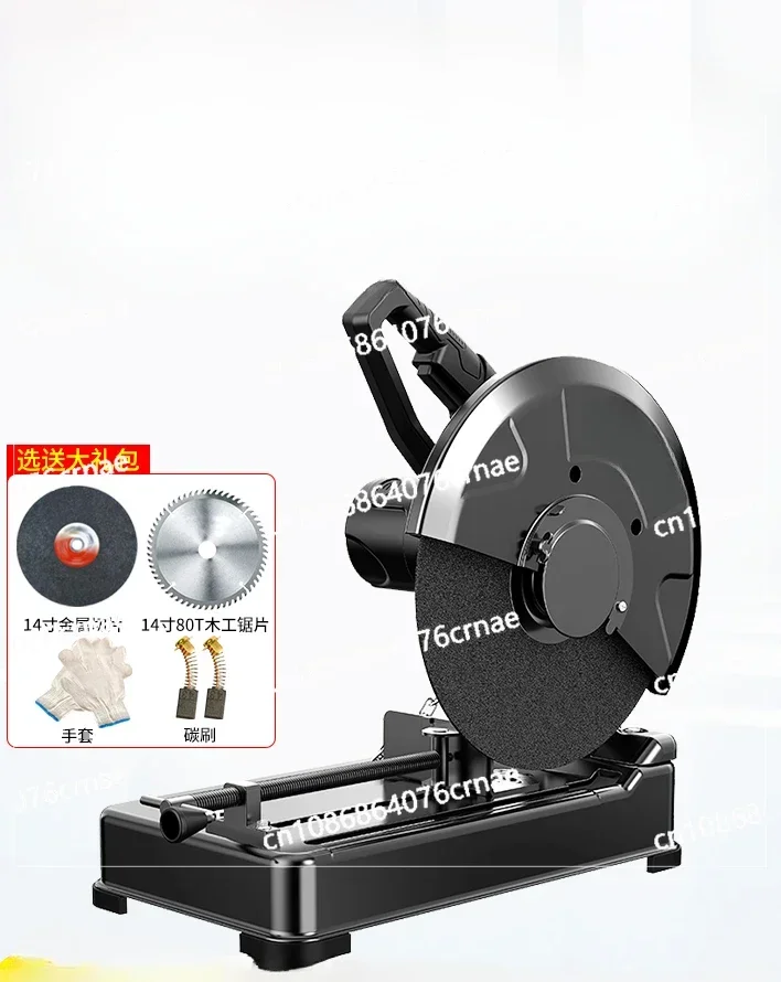 Profile Cutting Machine 355MM High Power Aluminum Machine Multifunctional Wood Metal Stainless Steel 220V Desktop Chainsaw