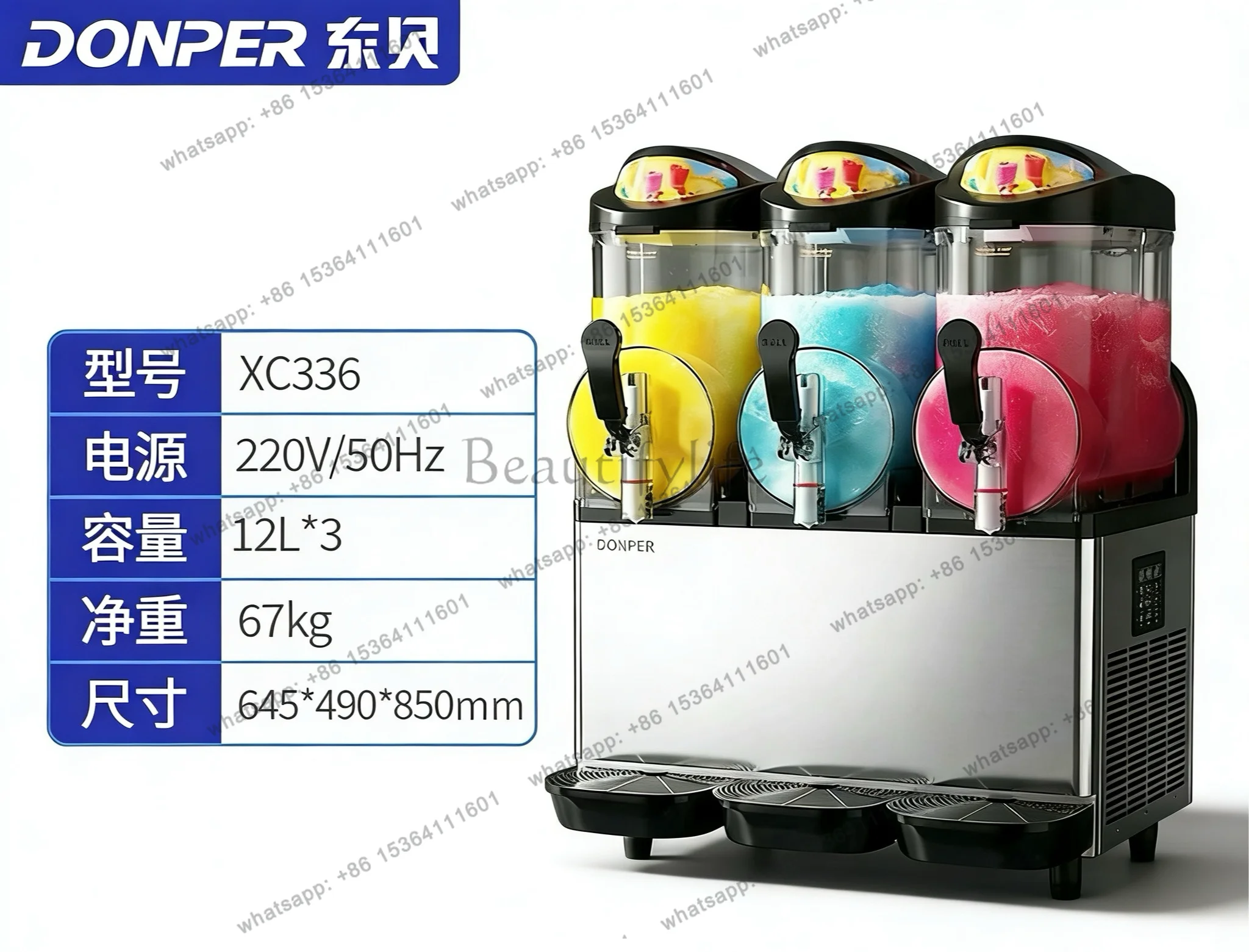 FG commercial automatic three-cylinder cold drink snow granulator smoothie machine