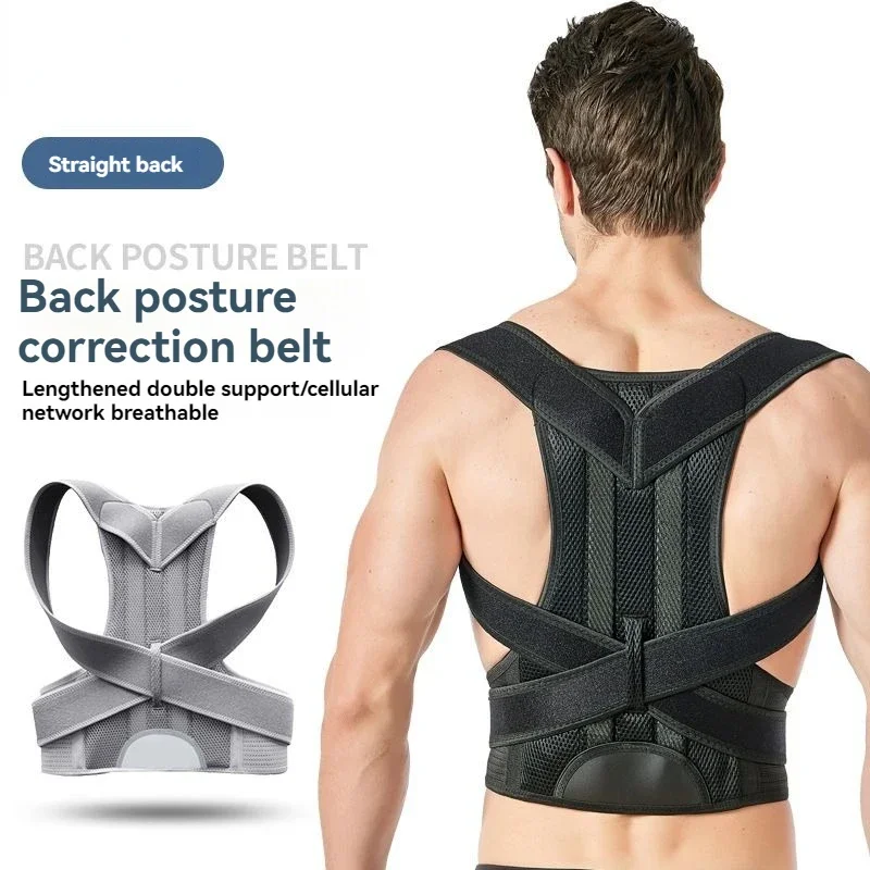 Posture Orthopedic Back Fixation Belt Chest Taper Thin Back Belt To Strengthen The Orthodontic Support Fixation