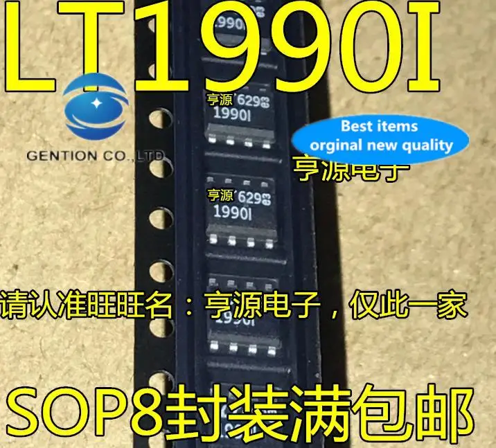 

10pcs 100% orginal new in stock LT1990 LT1990IS8 LT1990CS8 1990I 19901 1990 SOP-8