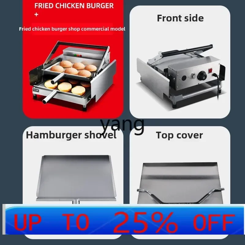 

LMM Commercial Small Equipment Baking Machine Hamburger Embryo Heating Full Set