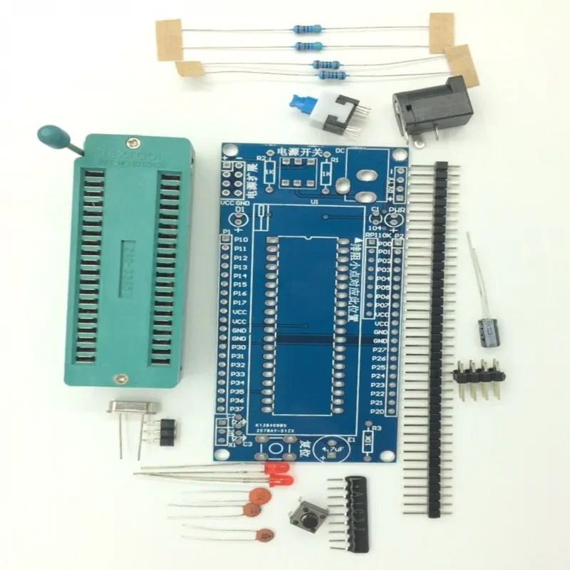 DIY parts 51 single-chip microcomputer minimum system board locking seat type supports STC89C52 welding kit