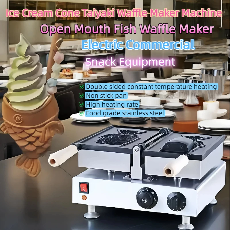 

Open Mouth Fish Shaped Sea Bream Cooking Machine Ice-cream Machine Fish Waffle Machine Electric Commercial Non Stick Coating