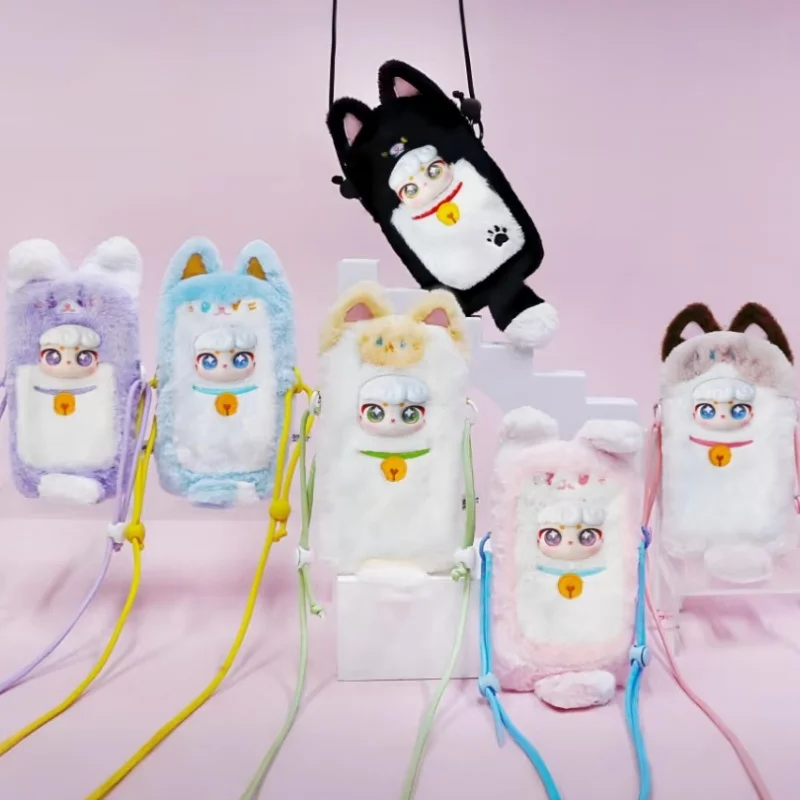 

Genuine Ciaoka Meow Meow Lucky Pocket Blind Box Doll Crossbody Bag Adjustable Lanyard Desk Decoration Cute Trendy Girls' Gift