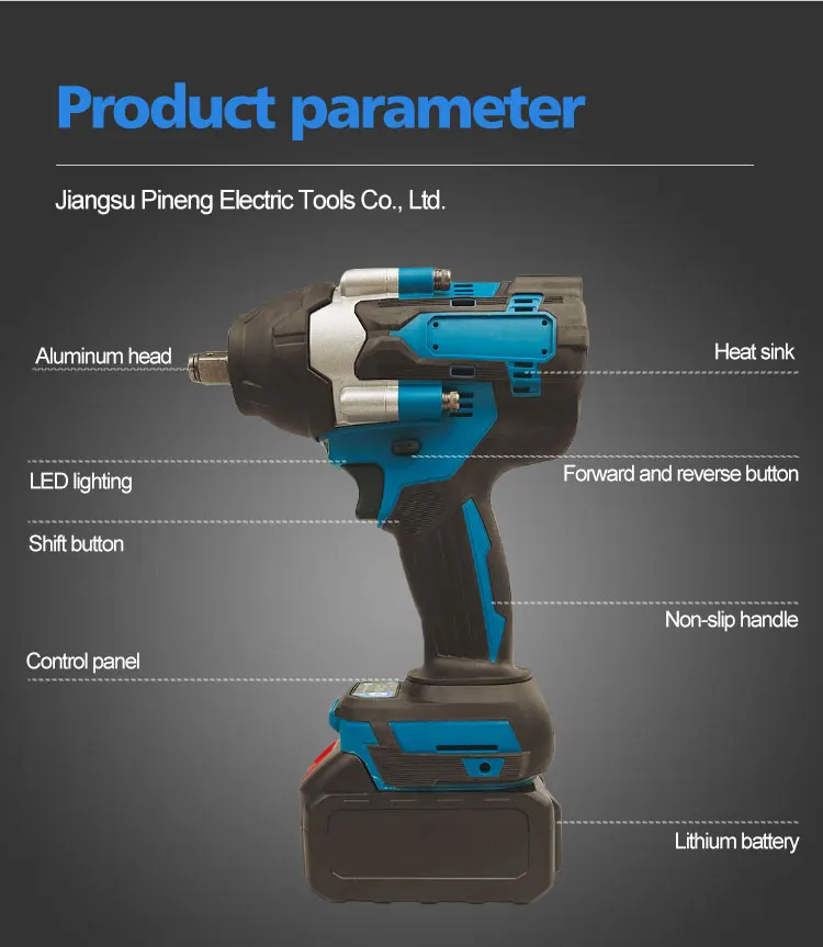 Household Small High Torque Brushless Electric Impact Drill Lithium Electric Wrench Power Tool Set