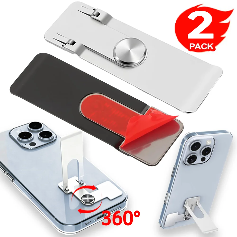 1-2PCS 360° Rotating Phone Laptop Stand Metal Ultra-Thin Mini Foldable Holder Phone Bracket for Cell Tablets Portable Kickstand