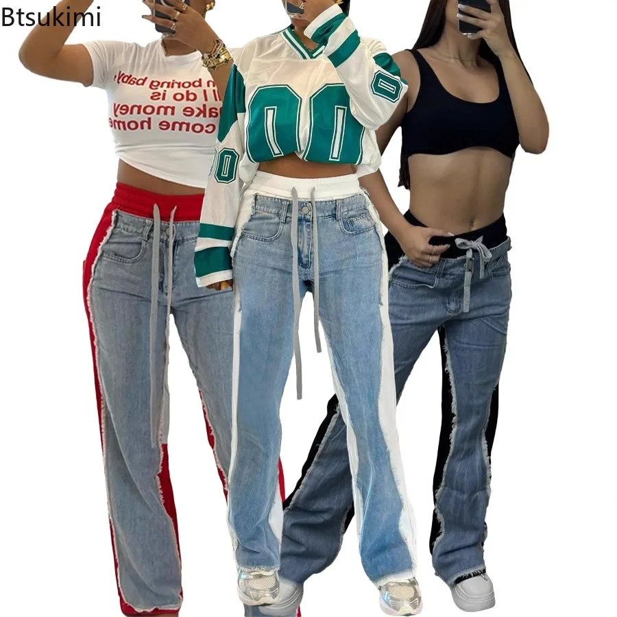 Women High Waist Drawstring Color Block Splicing Flare Jeans Frayed Raw Edge Patchwork Denim Pants Casual Streetwear Trousers