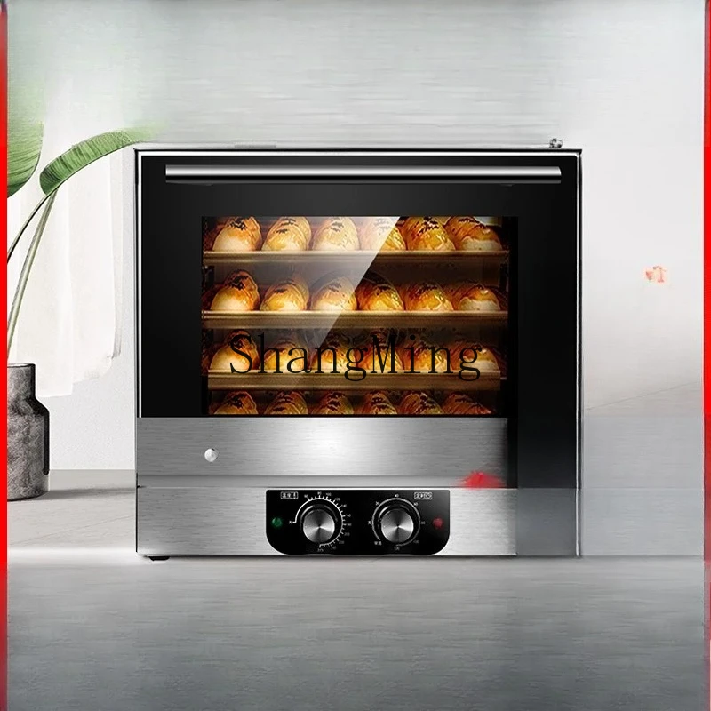

SM Air Stove Oven Commercial Large Capacity Household Baking Cake Egg Tart Hot Air Steam Electric Oven