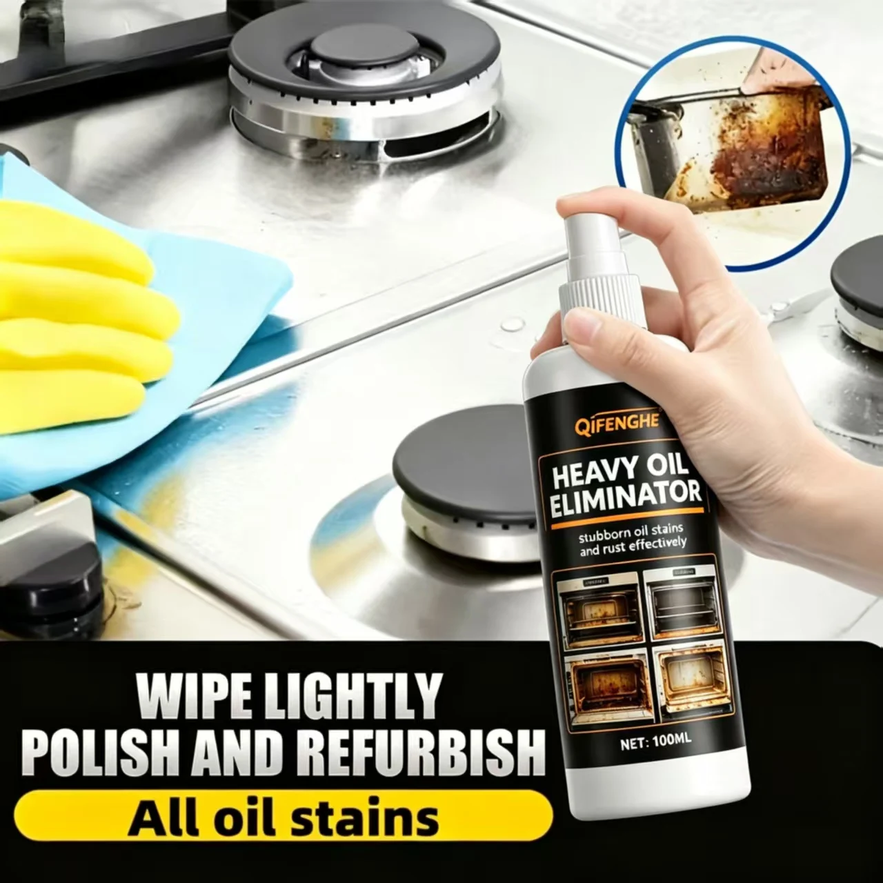 QiFENGHE 100ML Heavy Oil Eliminator, Powerful Heavy Duty Grease & Rust Remover, No Disassembly No Rinse Oven Grill Cleaner, Safe