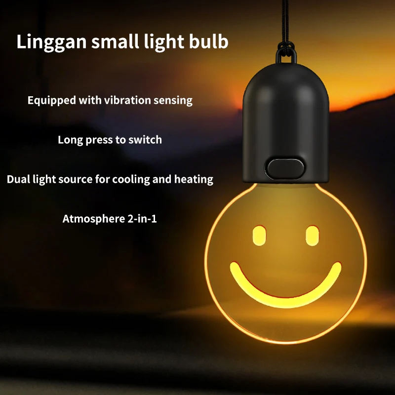 Car smiling face round face small light bulb ambient light pendant interior decoration warm soft light safe retro