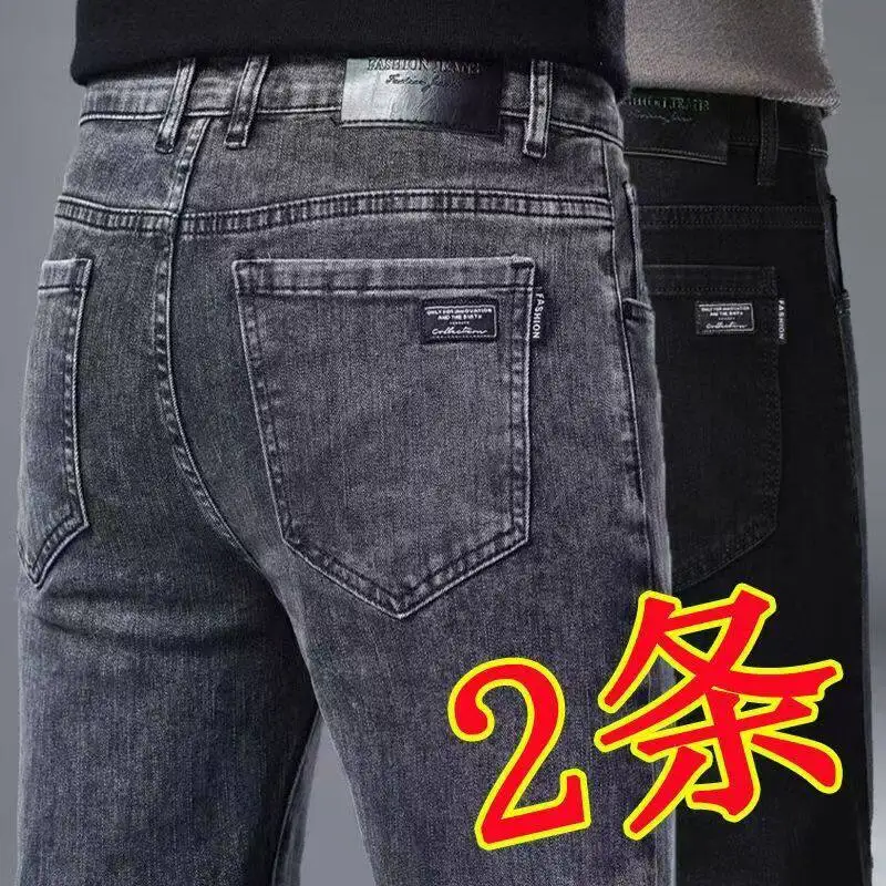 Black Casual Jeans Men's Elastic Straight Loose Workwear Wear Resistant Leisure Work Long Pants mid Waist Zipper Closure