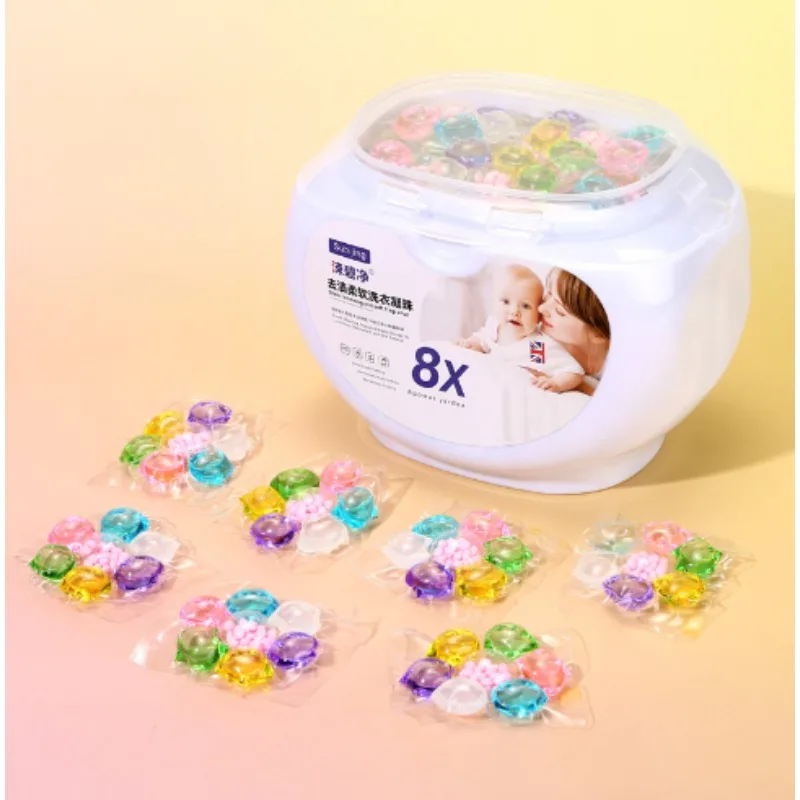 7 in 1 Fragrance Multi-purpose Strong Detergent Sweat Removal Cleaning Concentrated Laundry Detergent Beads Softener Gel