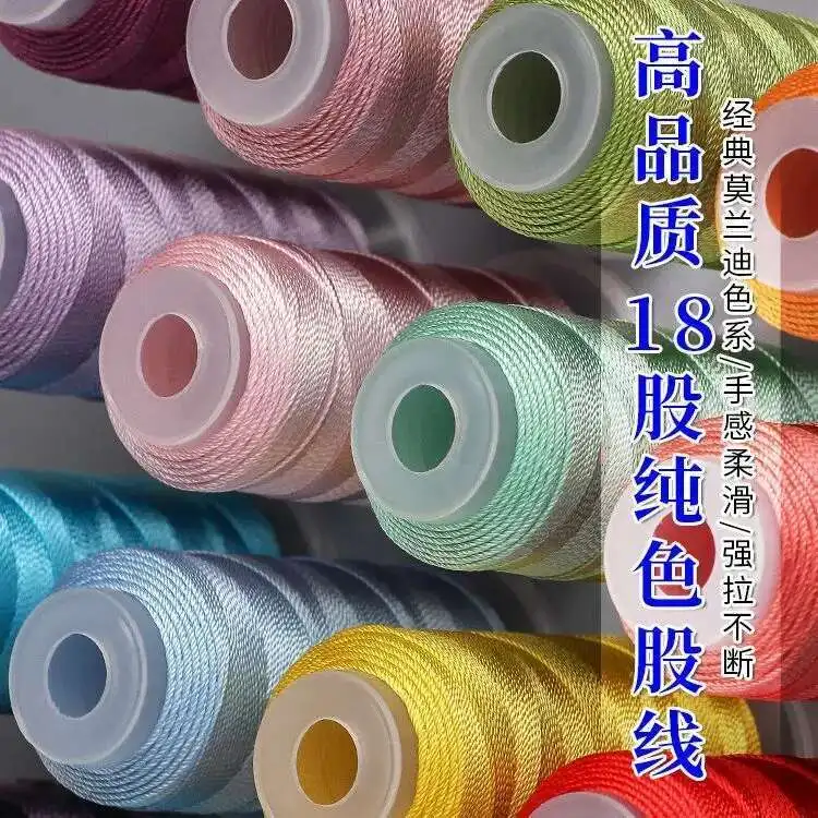 1 مللي متر 0.3 مللي متر 0.45 مللي متر 0.6 مللي متر 0.7 مللي متر البولياميد النايلون الحبل الخياطة الحبل الموضوع ل حبل الحرير الديكور سلسلة DIY بها بنفسك صنع المجوهرات #1