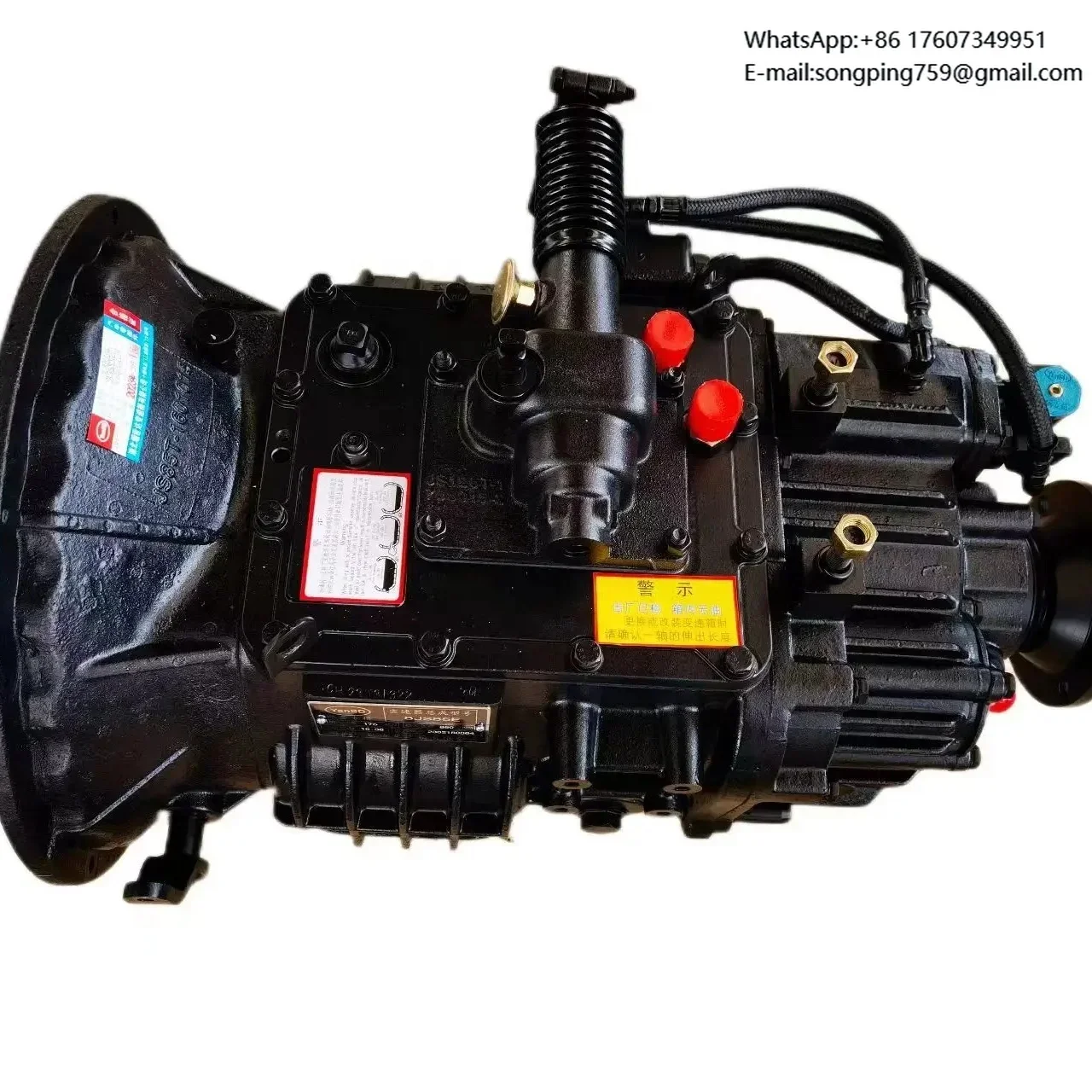 

Dongfeng Fast Gearbox Assembly New or Used Gearbox G21662 1700010-KXBV0