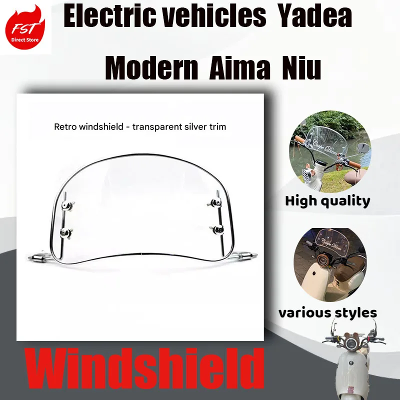 

Universal Transparent Front Wind Deflector Vintage Style Windscreen Accessories for E-bike
